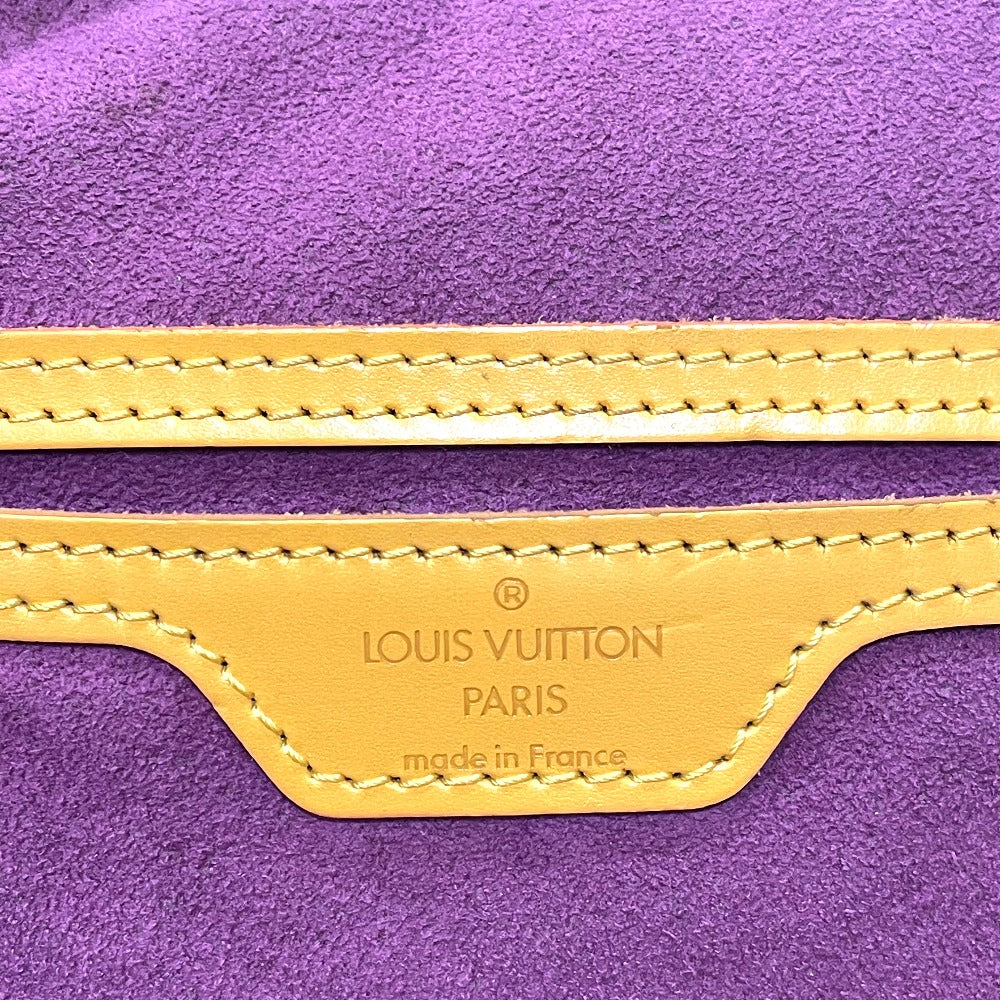 LOUIS VUITTON M52299 Epi Cobran Backpack, Epi Leather, Unisex, Tassili Yellow