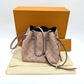 LOUIS VUITTON M57068 Monogram Mahina Bella 2-Way Bag, Drawstring Bag, Chain Shoulder Bag, Monogram Mahina Leather, Women's, Magnolia Pink