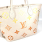 LOUIS VUITTON M46516 モノグラムアンプラント ネヴァーフルMM ショルダーバッグ カバン 肩掛け ポーチ付き トートバッグ モノグラムアンプラントレザー レディース ベージュ