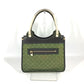 LOUIS VUITTON M92327 Monogram Mini Sac Catline Tote Bag, Monogram Mini Canvas, Women's, Khaki