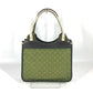 LOUIS VUITTON M92327 Monogram Mini Sac Catline Tote Bag, Monogram Mini Canvas, Women's, Khaki