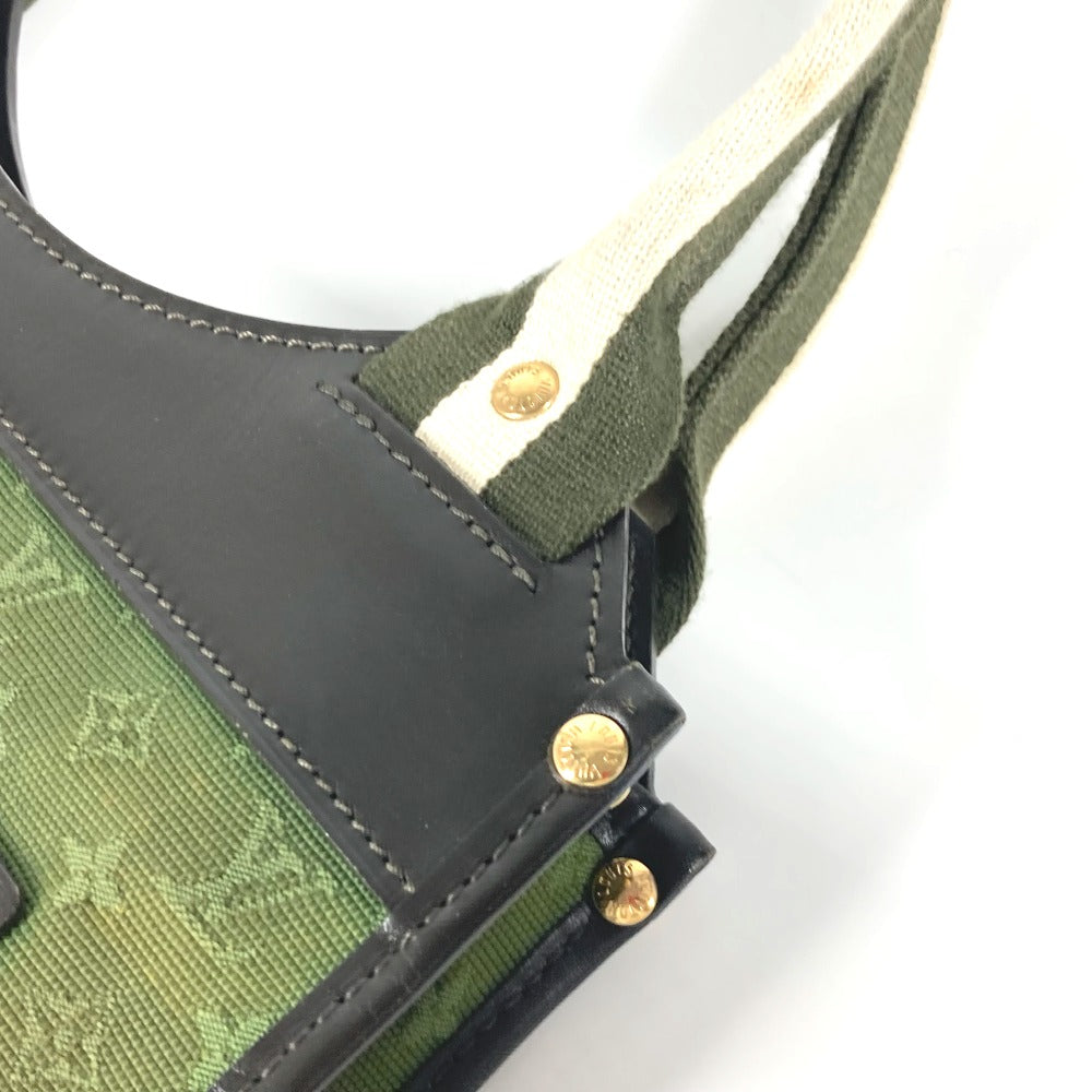 LOUIS VUITTON M92327 Monogram Mini Sac Catline Tote Bag, Monogram Mini Canvas, Women's, Khaki