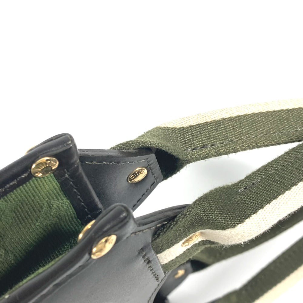 LOUIS VUITTON M92327 Monogram Mini Sac Catline Tote Bag, Monogram Mini Canvas, Women's, Khaki