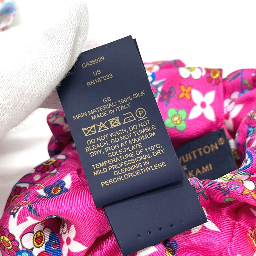 LOUIS VUITTON M96074 LV x TM Takashi Murakami Scrunchie Set, Scrunchie and Super Flat, 2-Piece Set, Hair Accessory, Hair Tie, Scrunchie, Silk, Women's, White