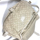 LOUIS VUITTON M95314 Monogram Minilan Saumur 30 Crossbody Flap Shoulder Bag in Monogram Minilan Canvas, Women's, Dune Beige