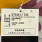 NIKE 575441-706 エア ジョーダン 1 レトロ HIGH OG GS 靴 シューズ ハイカット スニーカー 化学繊維/合成皮革 レディース イエロー