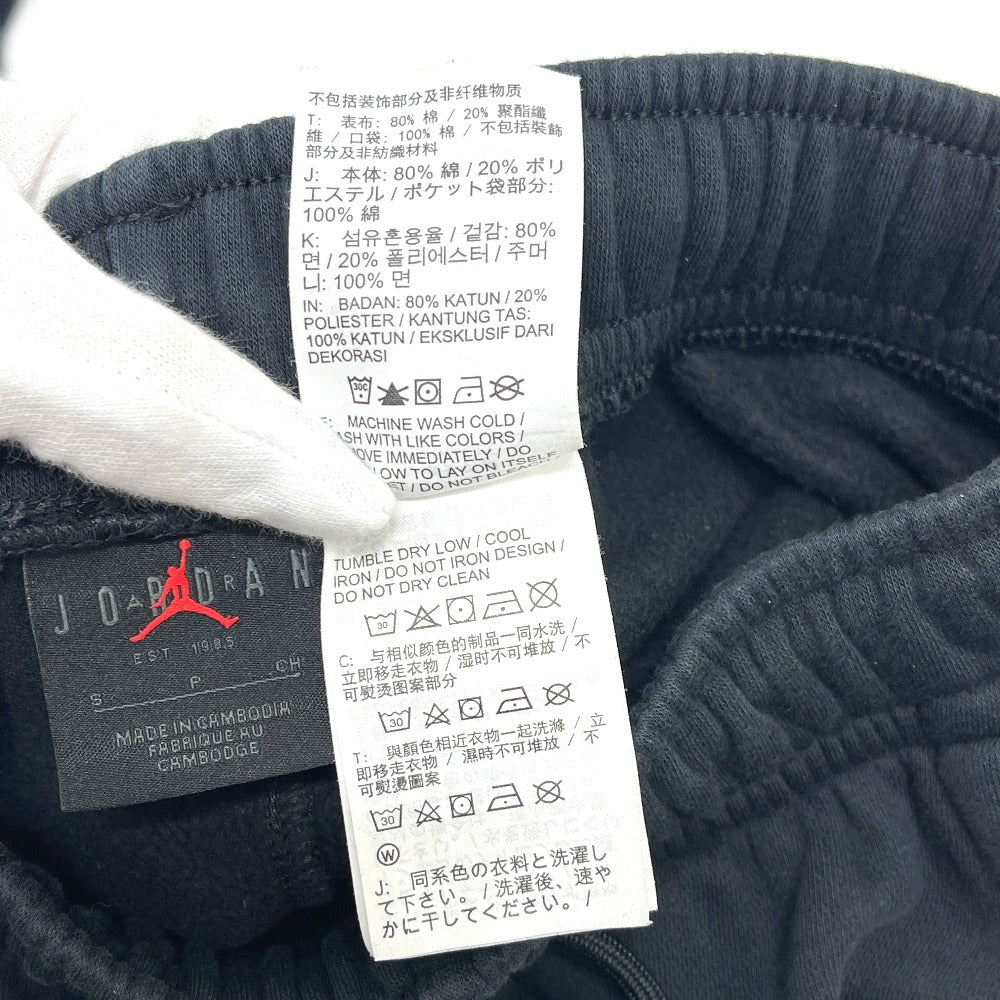 NIKE Jordan Sweat Apparel Pants cotton Black Used