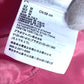 MIUMIU 5HC196 ロゴ ハット帽 帽子 バケットハット ボブハット ハット ポリエステル レディース ピンク
