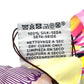 HERMES 2022 Limited Edition Kyoto Marble Twilly Bag Accessory Scarf 100% Silk Women's Multicolor