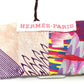 HERMES 2022 Limited Edition Kyoto Marble Twilly Bag Accessory Scarf 100% Silk Women's Multicolor