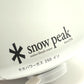 Snow Peak GL-100AR Snow Peak GigaPower Lantern Ten Auto Gas Lantern Goods Stainless Unisex Gray
