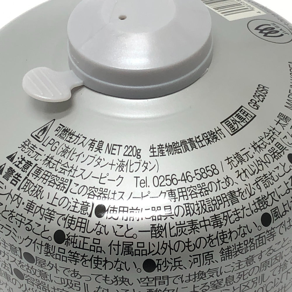 Snow Peak GL-100AR Snow Peak GigaPower Lantern Ten Auto Gas Lantern Goods Stainless Unisex Gray