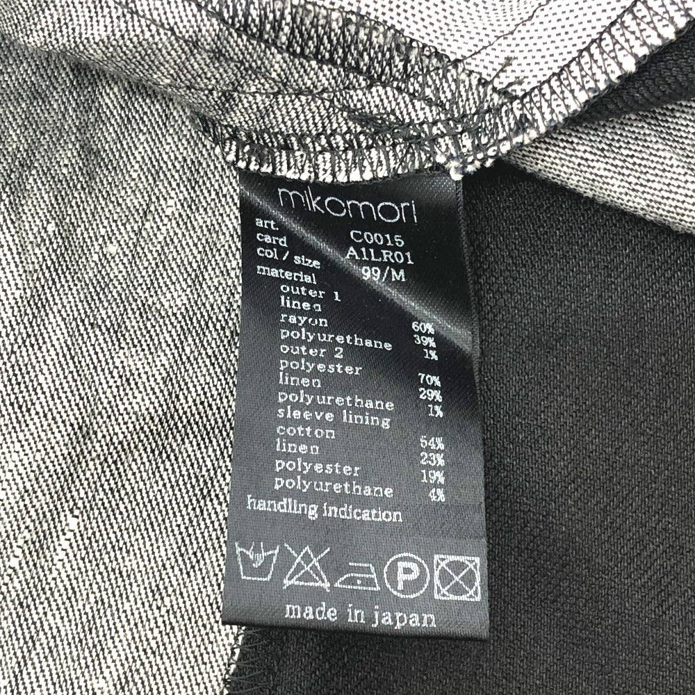 mikomori C0015 A1LR01 Apparel Patchwork Off-the-Shoulder Short Sleeve Flared Dress, Women's, Gray x Black