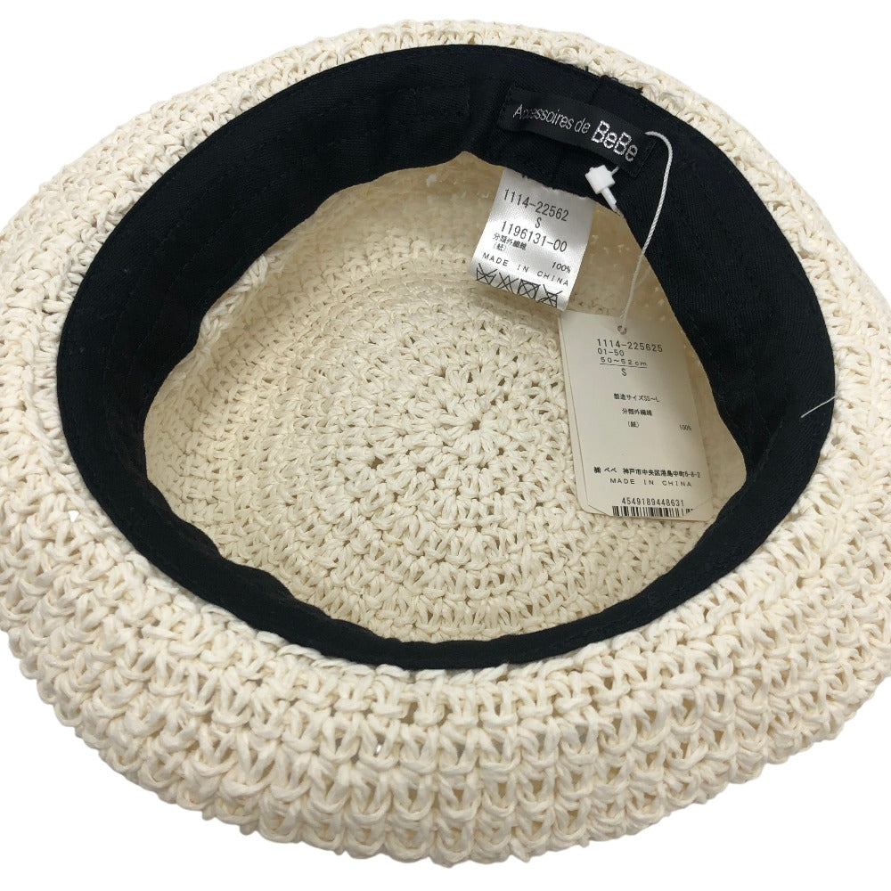 BEBE Accessories - Bebe Paper Hat, Fashion Accessories, Straw Hat with Pom-Poms, Paper, Kids, White