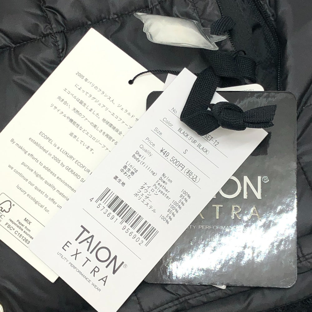 TAION EX-WR04A-SET-T2 Taion Extra Reversible Down and Eco-Fur Vest, Nylon, Women's, Black