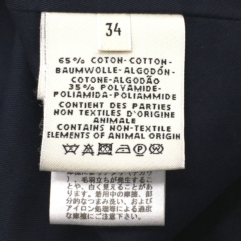 HERMES Women's Navy Cotton Trench Coat with Belt, Lightweight Spring Coat, Long Sleeve, Outerwear