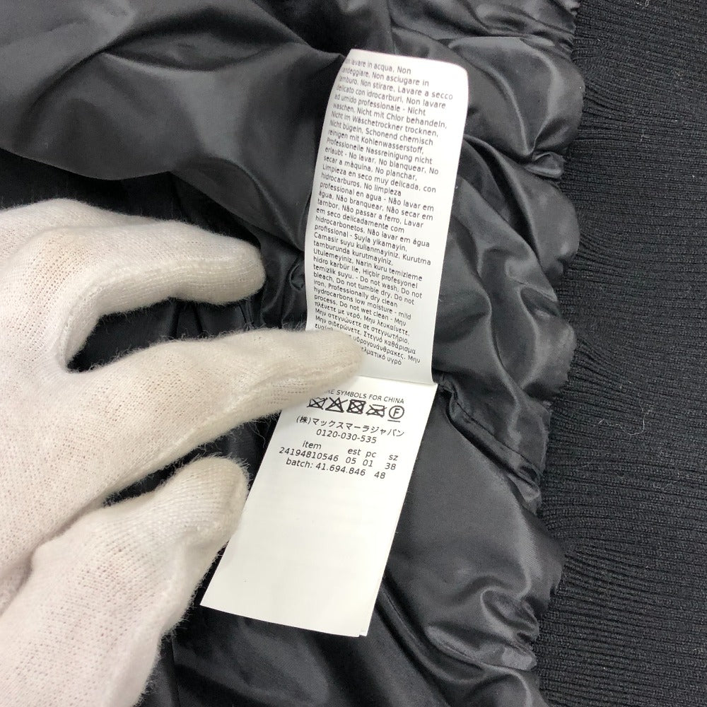 MAX MARA ザキューブ グリーン ショート ジャケット アパレル 長袖 アウター ジャケット ナイロン レディース ブラック