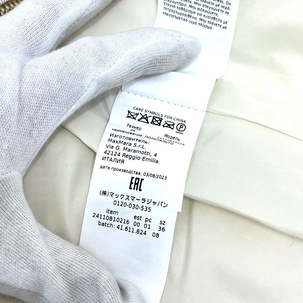 MAX MARA 24110810216 Teddy Bear Zip-Up Jacket in Alpaca, Women's White