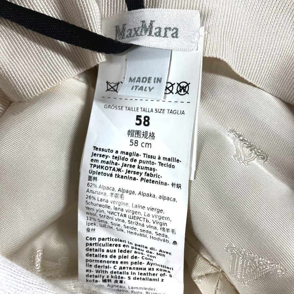 MAX MARA ファー モコモコ テディ teddy 帽子 キャップ帽 ベースボール キャップ ウール レディース ベージュ - brandshop-reference