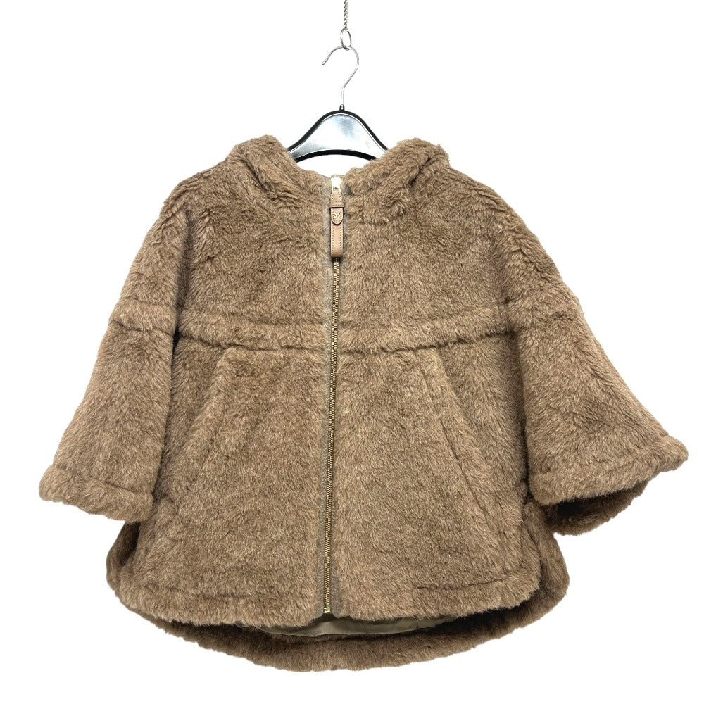 MAX MARA 25247361826 Petalo Teddy Bear Cape Apparel Outerwear Hooded Apparel Poncho Alpaca Women's Brown