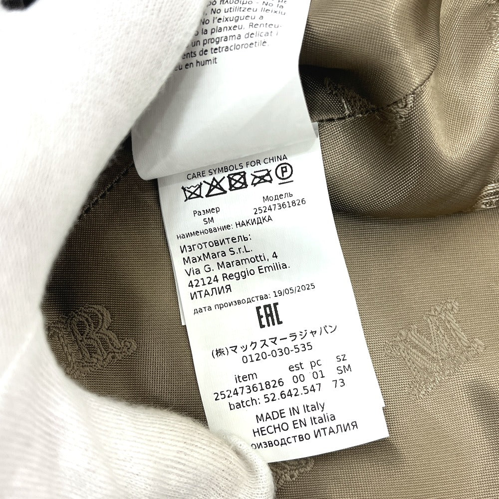 MAX MARA 25247361826 Petalo Teddy Bear Cape Apparel Outerwear Hooded Apparel Poncho Alpaca Women's Brown