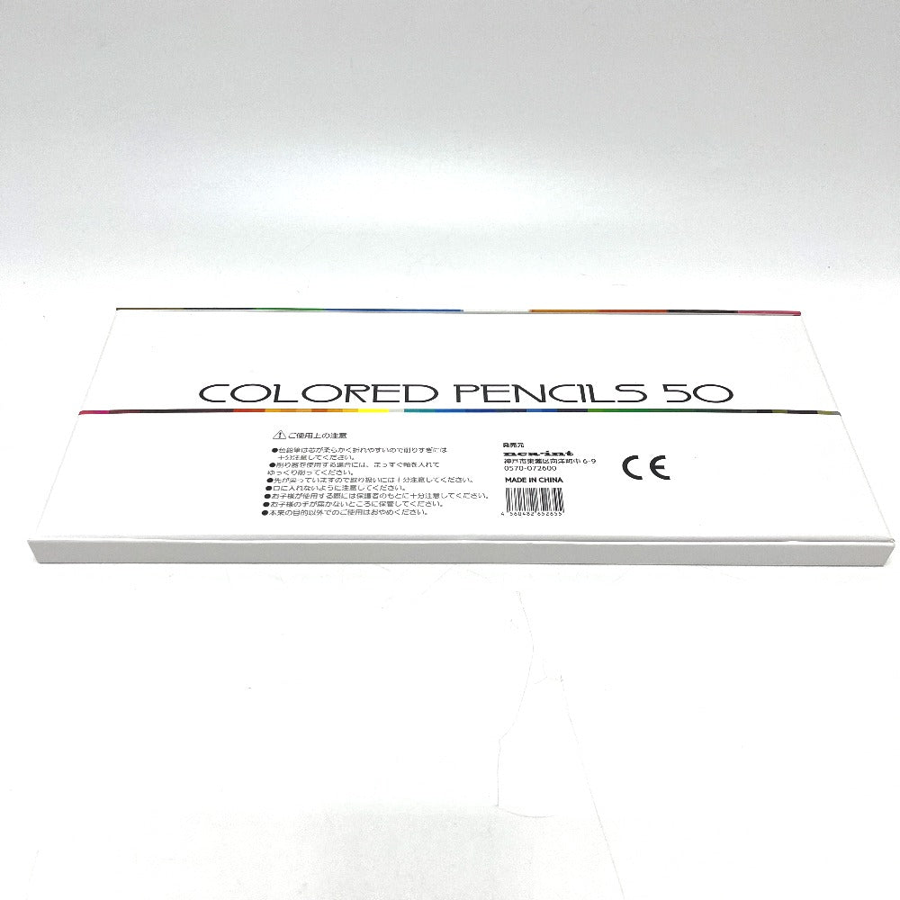 MegArt Colored 50色 色鉛筆 色鉛筆 雑貨 ウッド ユニセックス マルチカラー