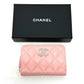CHANEL Matelasse Coco Star Round Compact Wallet, Bi-fold Wallet, Caviar Leather, Women's, Pink