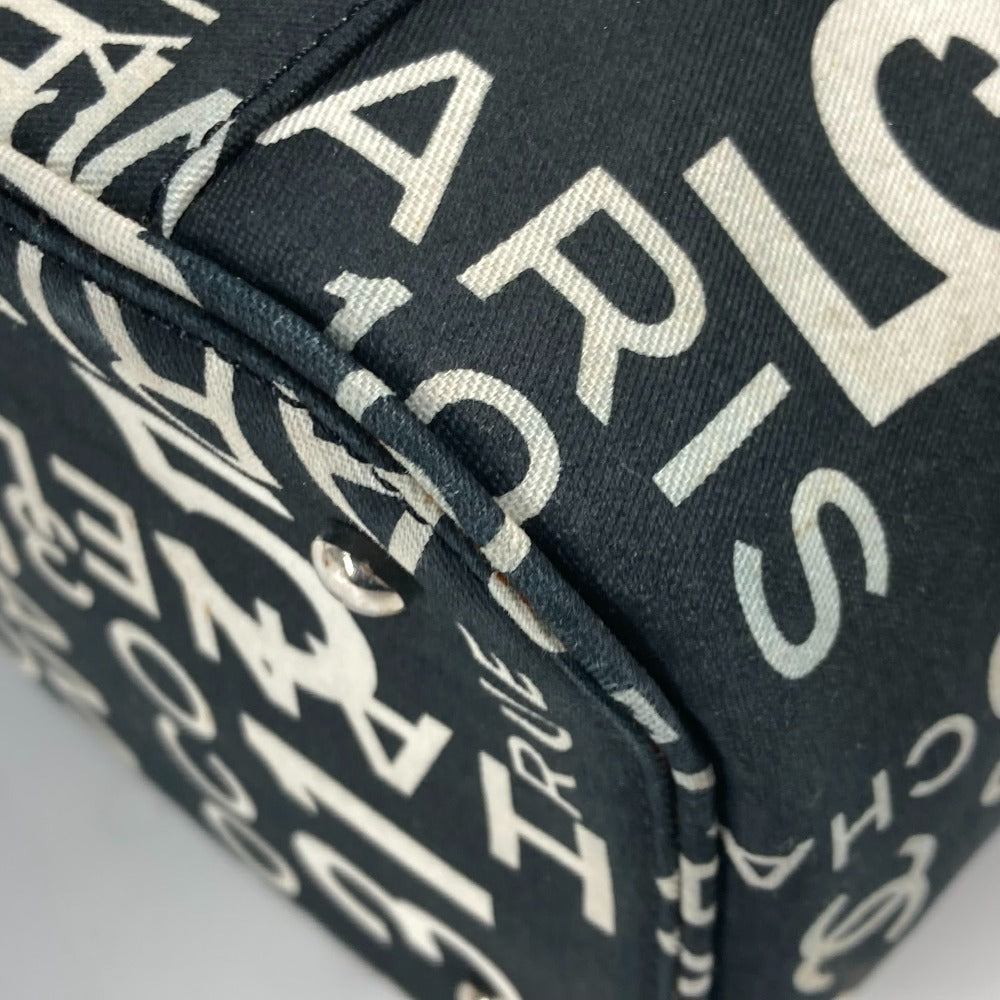 CHANEL バイシーライン バニティバッグ 2WAY ショルダーバッグ カバン 肩掛け ハンドバッグ キャンバス レディース ブラック