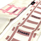 CHANEL CC Coco Mark Railroad Motif Bag Bandeau Bag Accessory Scarf Silk Women's White