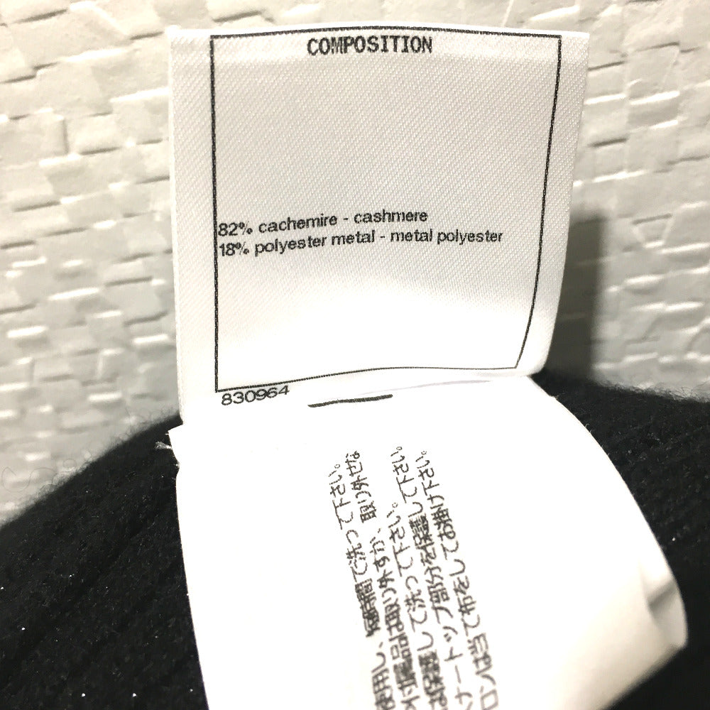 CHANEL Cashmere Knit Dress, Size 18, Women's, Black