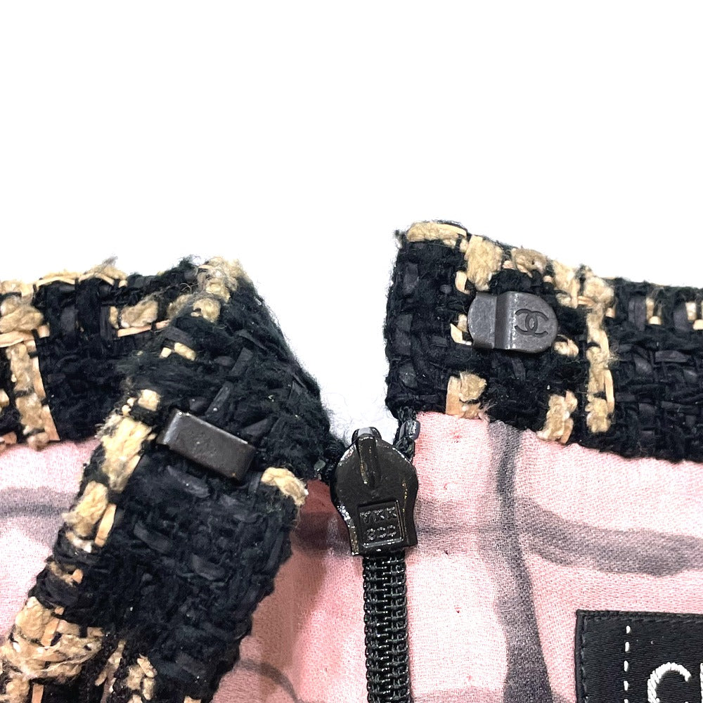 CHANEL P70539 Check Tweed Chain Skirt, 21SS, Silk, Women's, Black/Beige