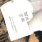CHANEL P75361 23A ココマーク レオパード 豹 ヒョウ柄 ニット セーター 長袖 アパレル セーター カシミヤ レディース ブラウン