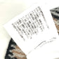 CHANEL P75361 23A ココマーク レオパード 豹 ヒョウ柄 ニット セーター 長袖 アパレル セーター カシミヤ レディース ブラウン