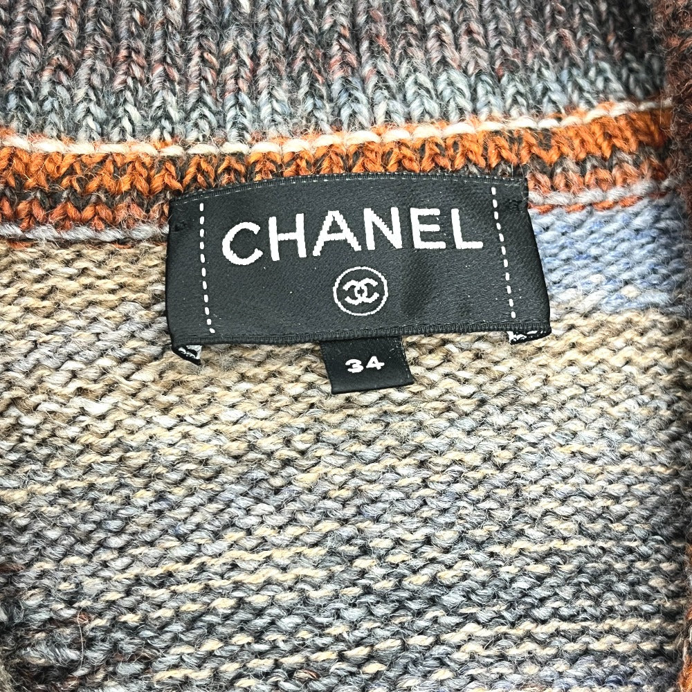 CHANEL P77502 2023 Métiers d'Art Collection Coco Button Double Pocket Belted Gown Outerwear Apparel Sweater Wool/Cashmere Women's Multicolor