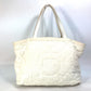 CHANEL Beach Bag, Pile, CC, Coco Mark, Shoulder Bag, Tote Bag, Cotton, Women's, White