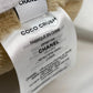 CHANEL ココクラッシュ COCO CRUSH ライオン ノベルティ 非売品 インテリア 人形 ぬいぐるみ アクリル レディース ベージュ