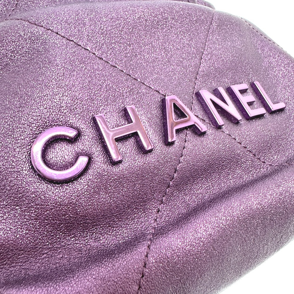 CHANEL AS3980 CHANEL22 ラメ オールパープル 2WAYバッグ チェーンバッグ カバン 肩掛け ショルダーバッグ レザー レディース パープル