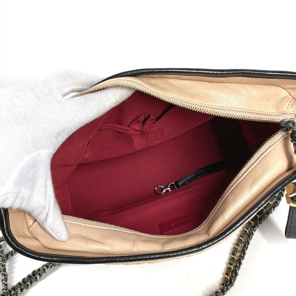 CHANEL A93824 Two-tone Gabriel Matelasse Quilted Crossbody Chain Shoulder Bag in Beige Leather