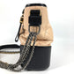 CHANEL A93824 Two-tone Gabriel Matelasse Quilted Crossbody Chain Shoulder Bag in Beige Leather