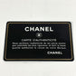 CHANEL A93824 Two-tone Gabriel Matelasse Quilted Crossbody Chain Shoulder Bag in Beige Leather