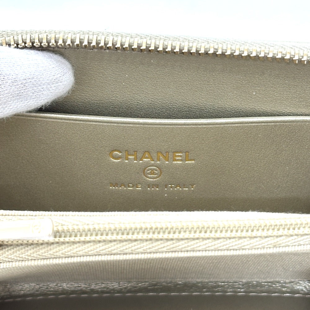 CHANEL AP4658 Coco Mark Métiers d'Art Card Case, Mini Wallet, Coin Case, Caviar Leather, Women's, Gold