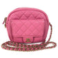 CHANEL マトラッセ キルティング チェーンバッグ CC ココマーク 斜め掛け ポシェット ショルダーバッグ キャビアスキン レディース ピンク