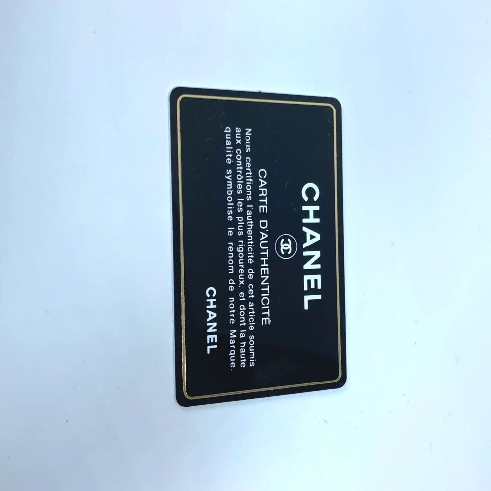 CHANEL トートバッグ カバン ハンドバッグ CC ココマーク マトラッセ キルティング チェーン 2WAY 肩掛け ショルダーバッグ キャビアスキン レディース ブルー