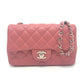 CHANEL Mini Matelasse 20 Single Chain Bag SilverHardware Shoulder Bag Lambskin Leather pink Used