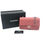 CHANEL Mini Matelasse 20 Single Chain Bag SilverHardware Shoulder Bag Lambskin Leather pink Used