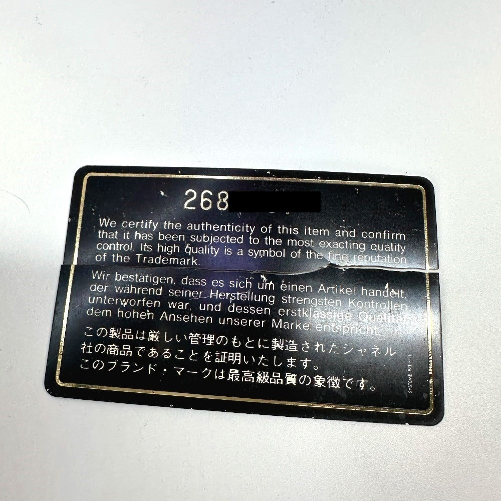 CHANEL ヴィンテージ CC ココマーク Wチェーン ロゴ 肩掛け カバン トートバッグ チェーンバッグ ショルダーバッグ キャビアスキン レディース ピンク