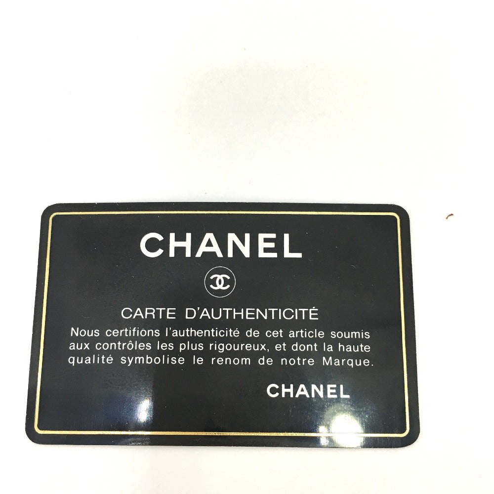 CHANEL CC Coco Mark Matelasse Vanity Shoulder Bag in Lambskin, White