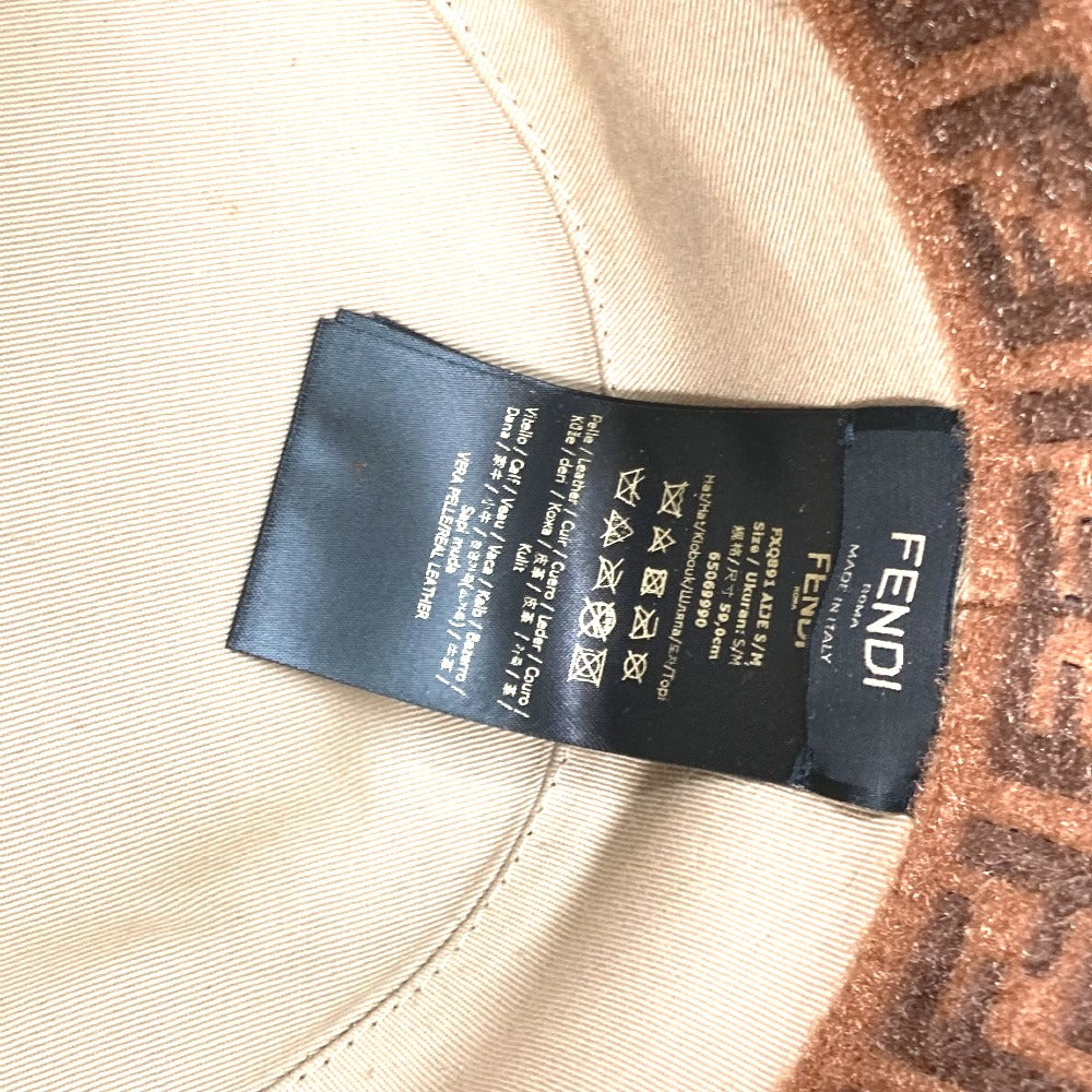 FENDI FXQ891 ハンドバッグ AIJE RAFFIA BUCKET Hat バケットハット＆巾着バッグ ハット帽 帽子 バケットハット ボブハット ハット レザー レディース ベージュ