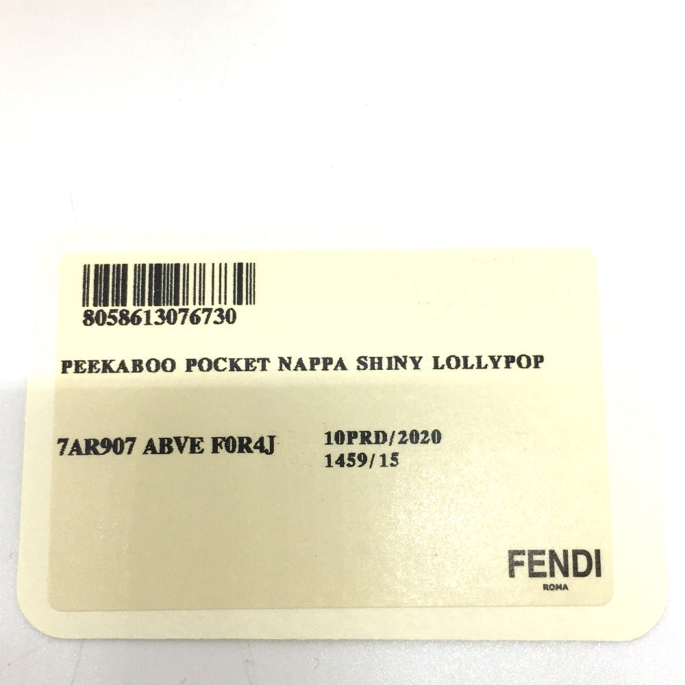 FENDI 7AR907 ピーカブー バッグイン カバン ポケット フラット バッグアクセサリー ポーチ レザー レディース ピンク