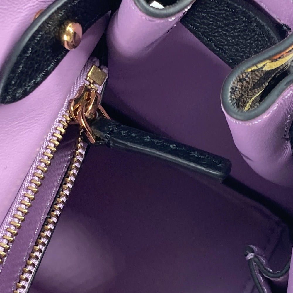 FENDI ヴェルサーチ コラボ VERSACE ラ メドゥーサ サッチェルバッグ ズッカ FENDACE フェンダーチェ 2WAY ショルダーバッグ 斜め掛け ハンドバッグ PVC/レザー レディース ブラウン